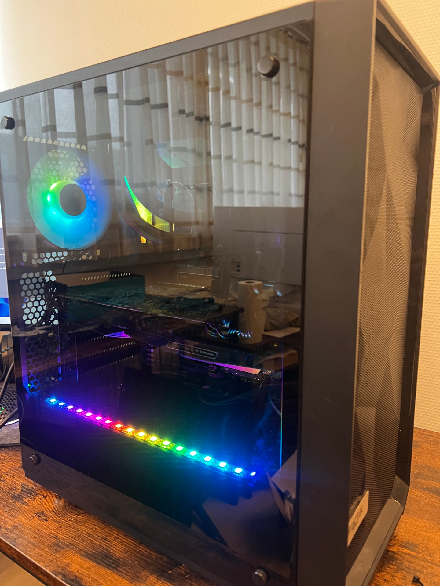 Brugt Fractal gaming-PC set fra siden